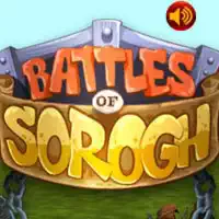 battles_of_sorogh 游戏