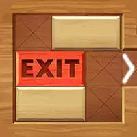 exit खेल