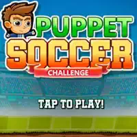 puppet_soccer_challenge 游戏
