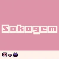 sokogem ألعاب