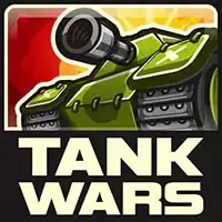 tank_wars 游戏