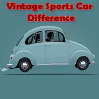 vintage_sports_car_difference खेल