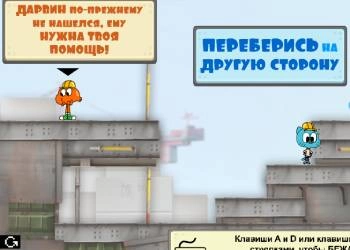 Gumball: Problemas En El Sitio De Construcción captura de pantalla del juego