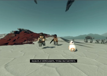 Lego Star Wars: เจไดองค์สุดท้าย ภาพหน้าจอของเกม