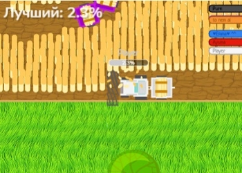 Sunny Farm Io խաղի սքրինշոթ